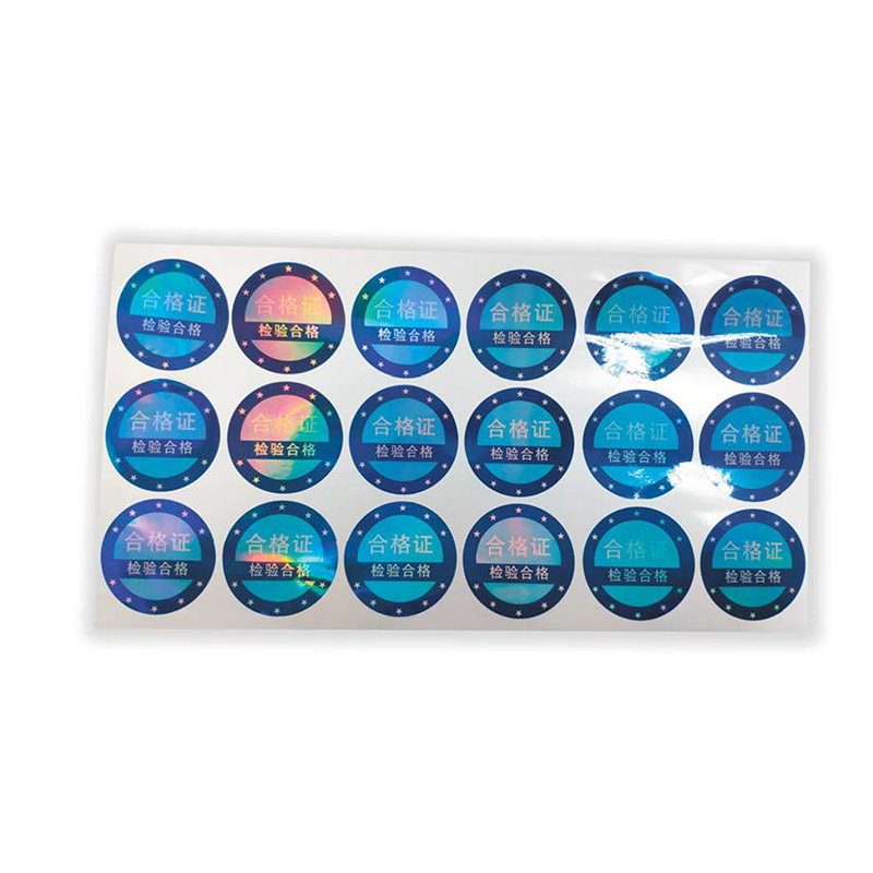 不幹膠(jiao)、卷筒标(biāo)