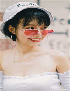 含羞草免费版在线-吕知樾