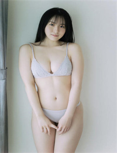 怒火